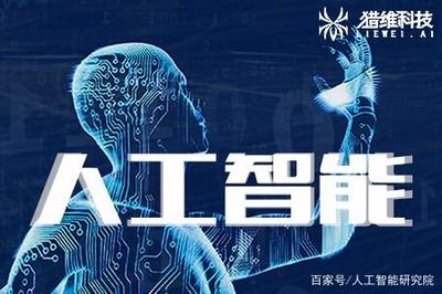 成都人工智能培訓(xùn)機(jī)構(gòu)哪家靠譜？淺談基礎(chǔ)軟件開發(fā)學(xué)習(xí)路徑